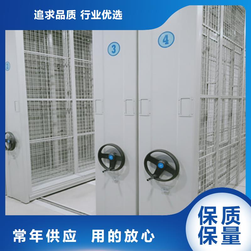 产品的广泛应用情况【凯美】密集移动档案柜