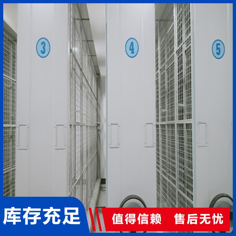 海量货源【凯美】手动型密集架