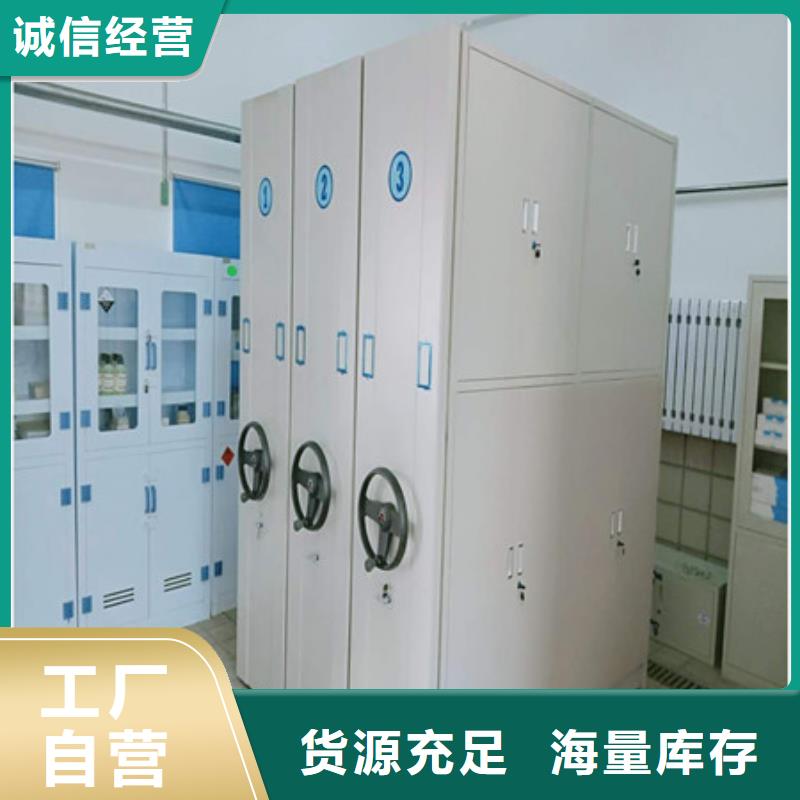 行情预测【凯美】智能型档案馆密集柜