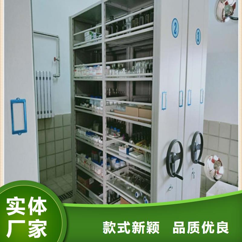 恭请来电【凯美】存放档案密集柜