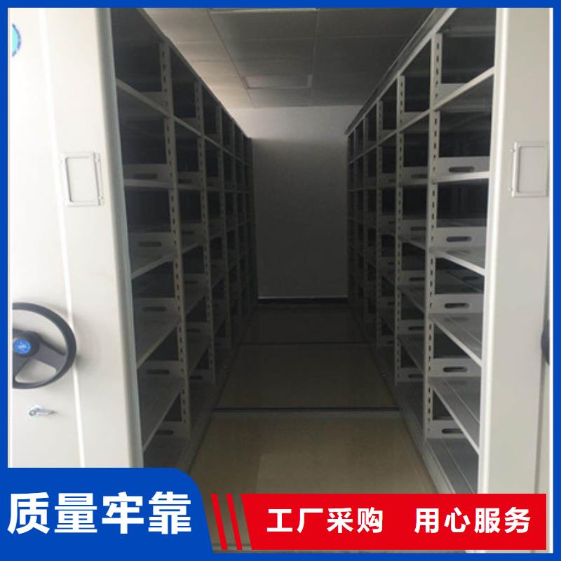 信誉至上【凯美】白沙县档案存放柜