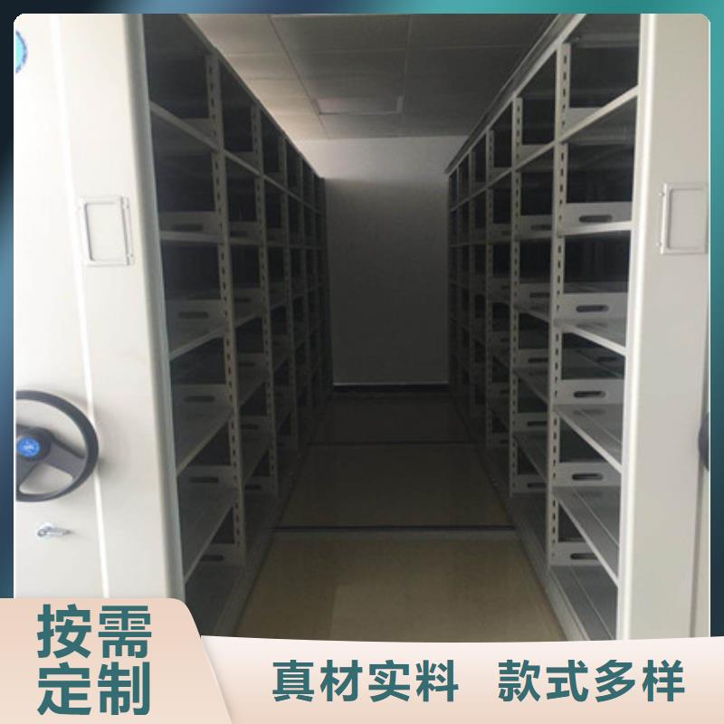 销售档案架_实力厂家
