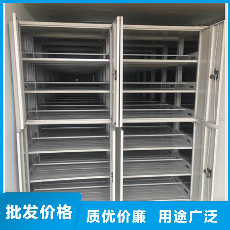 产品的广泛应用情况【凯美】密集移动档案柜