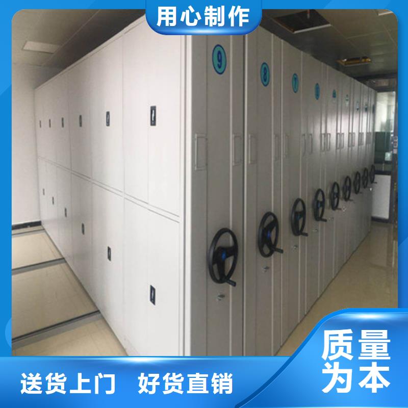 行业的发展现状及方案【凯美】密集架图书柜