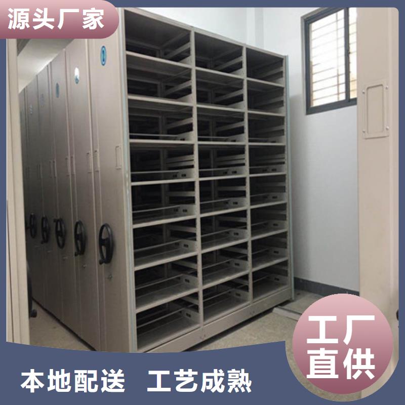 产品的广泛应用情况【凯美】密集移动档案柜