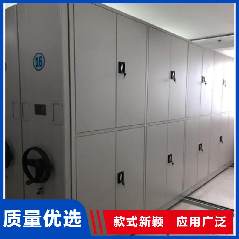 赢得客户【凯美】档案馆手动密集柜