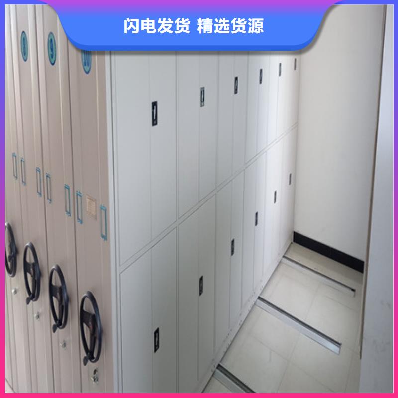 详情咨询【凯美】档案室三化一体密集柜