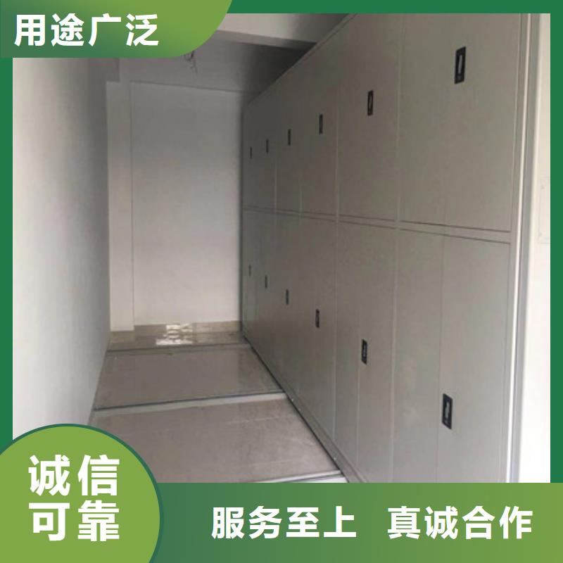 行情预测【凯美】智能型档案馆密集柜
