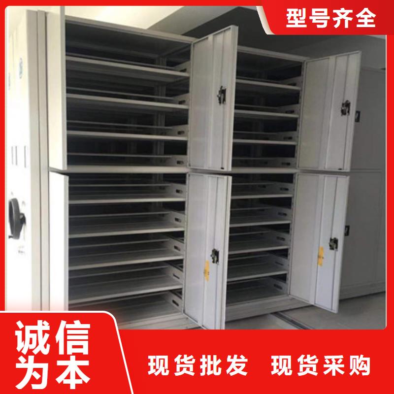 产品的选用原则有哪些【凯美】图书馆密集架