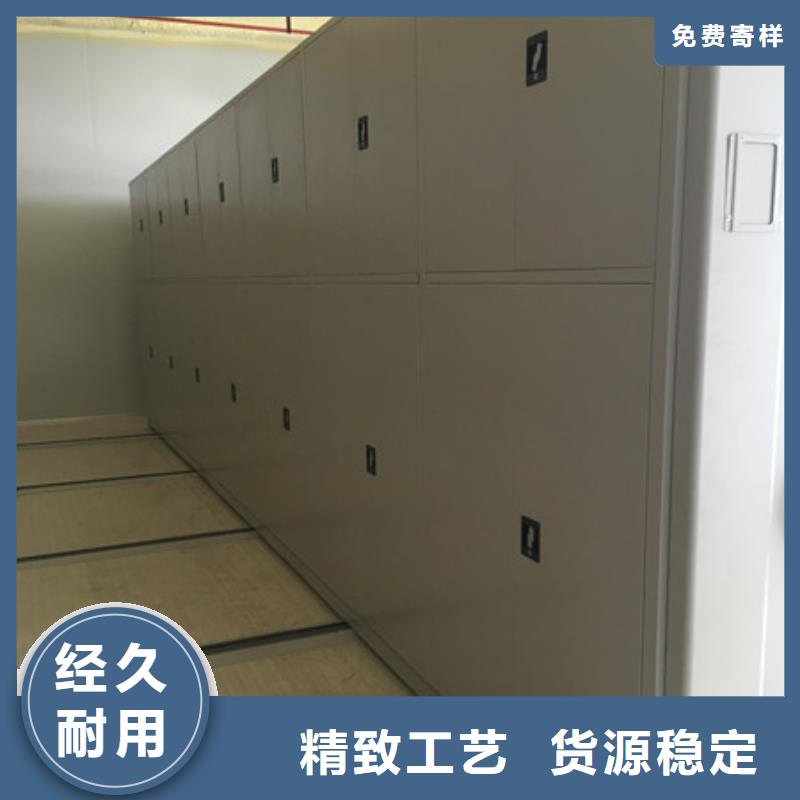 产品的广泛应用情况【凯美】密集移动档案柜