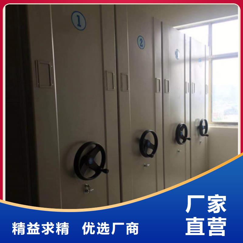 行业的发展现状及方案【凯美】仓库密集货架