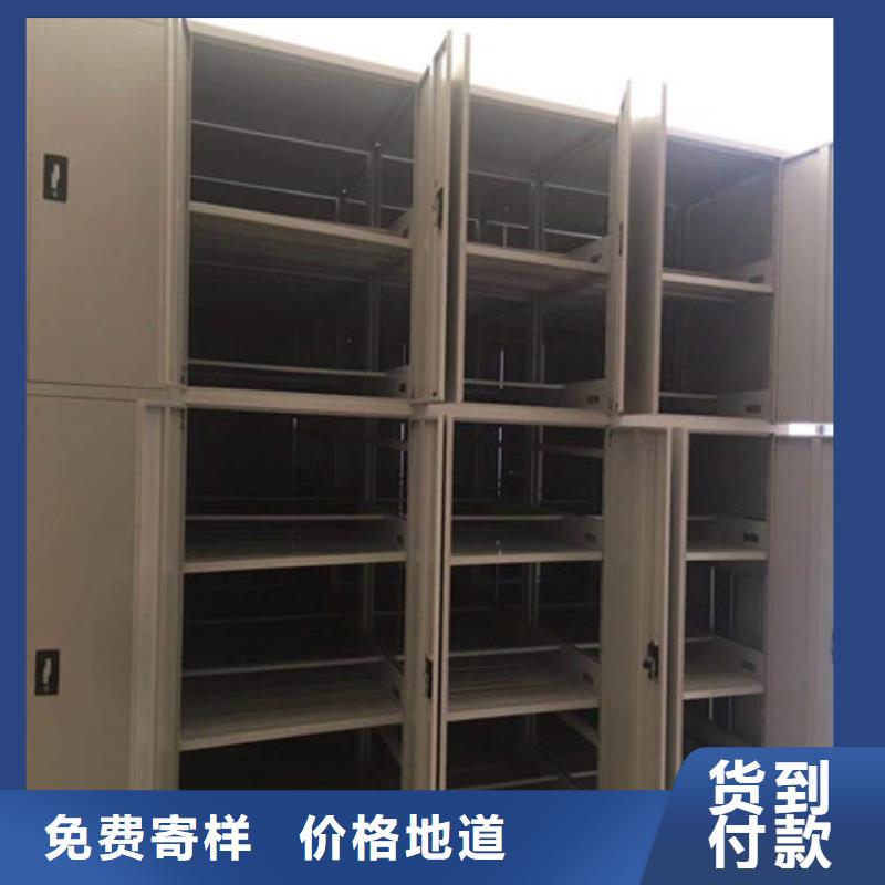 行业的发展现状及方案【凯美】密集架图书柜