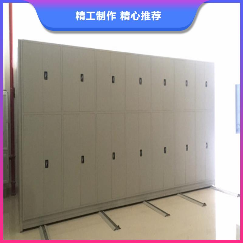 行业内的集中竞争态势【凯美】智能物证密集柜