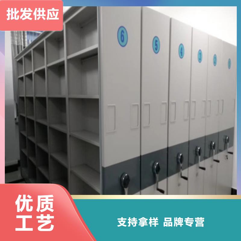 求真务实【凯美】手动移动档案柜