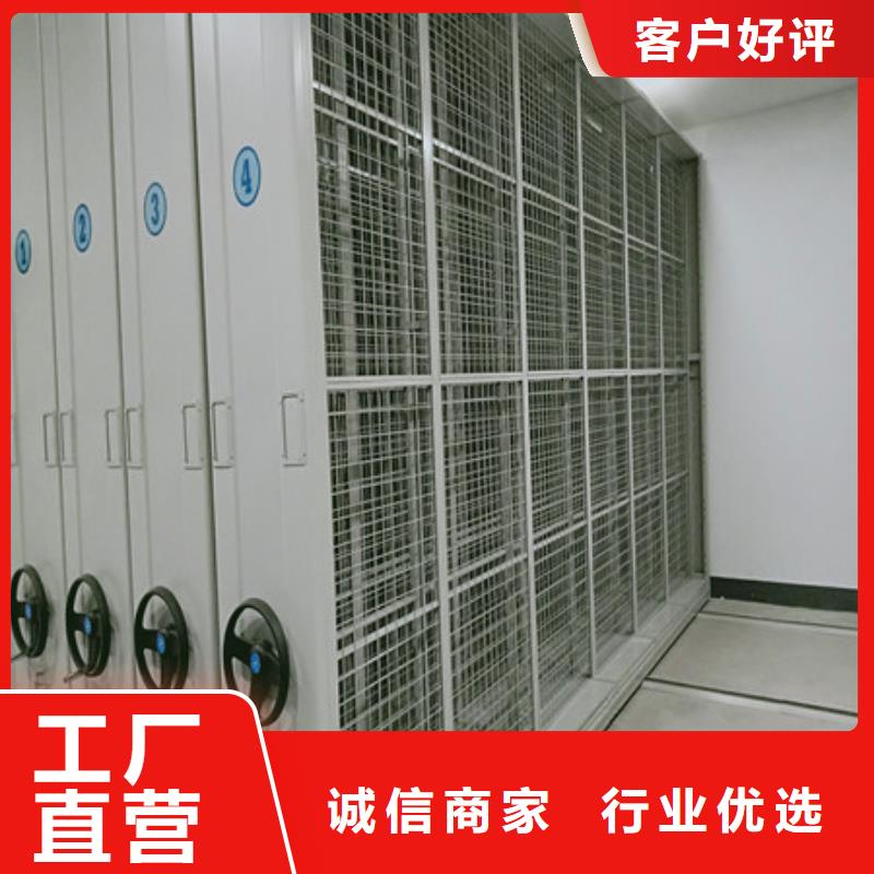 施工电话【凯美】密集架档案柜手摇式