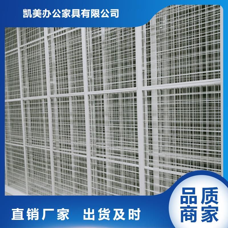 销售档案架_实力厂家