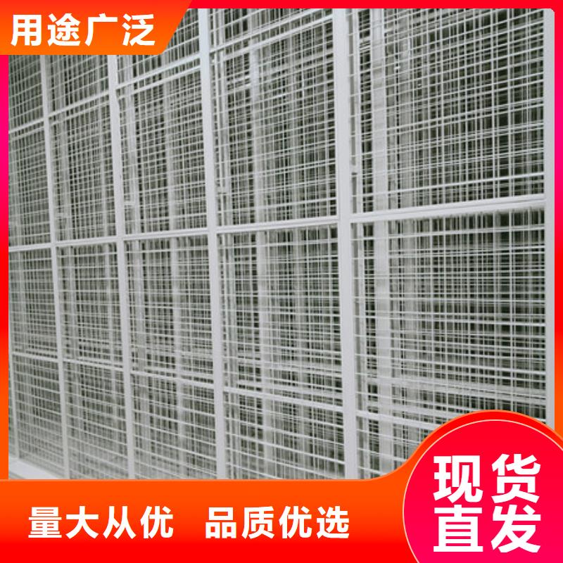 代理商报价【凯美】密集书架