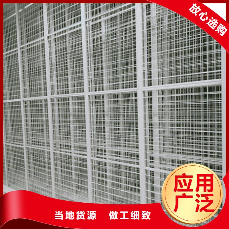 产品的选择和使用秘籍【凯美】手摇密集档案架