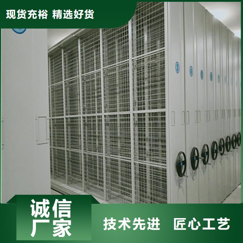 信誉至上【凯美】白沙县档案存放柜