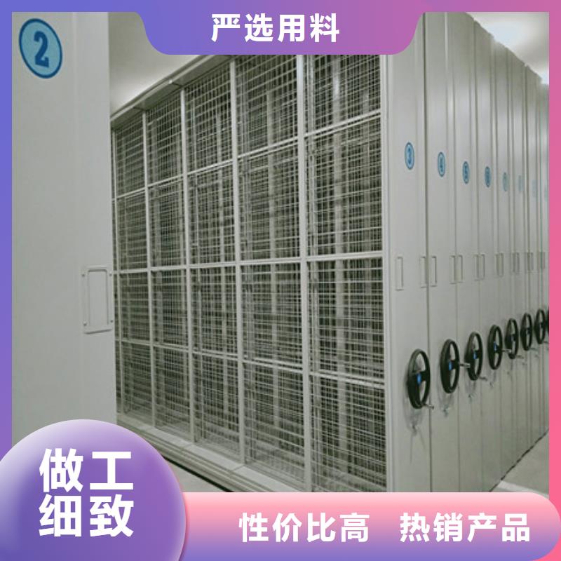 详情咨询【凯美】档案室三化一体密集柜