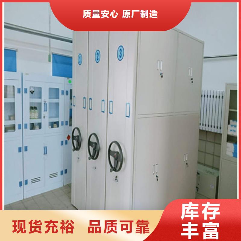 详情咨询【凯美】档案室三化一体密集柜