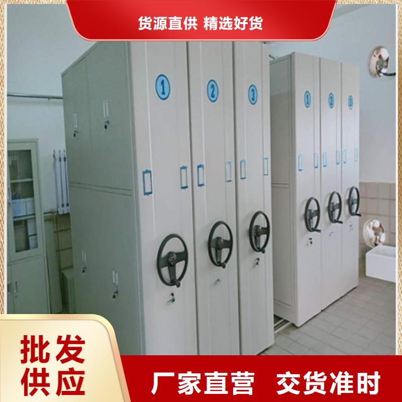 厂家客户至上【凯美】智能表库密集柜