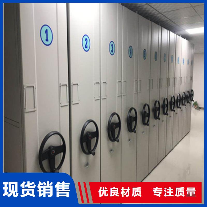 销售档案架_实力厂家