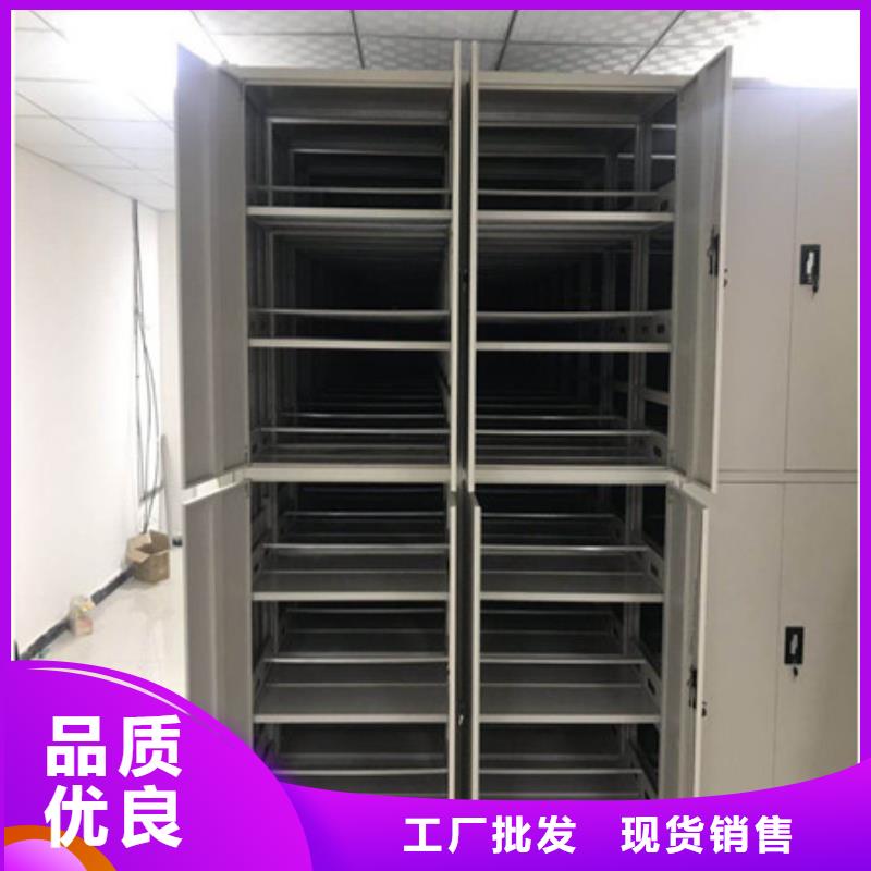产品的广泛应用情况【凯美】密集移动档案柜