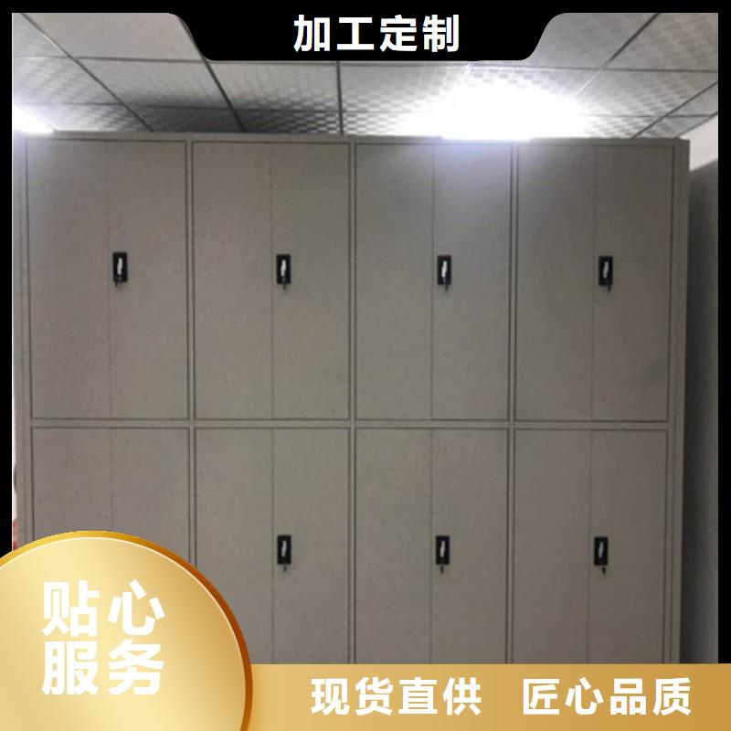 产品的广泛应用情况【凯美】密集移动档案柜