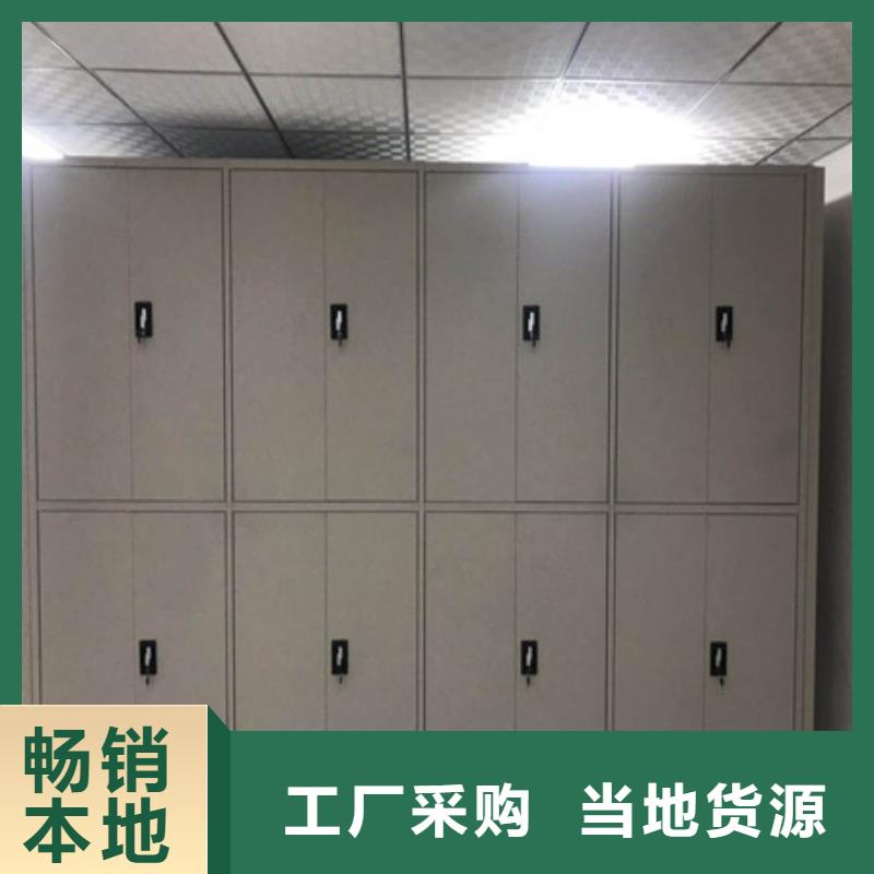 密集手摇式移动柜批发生产基地