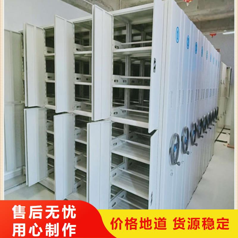 让利客户【凯美】电子保密柜