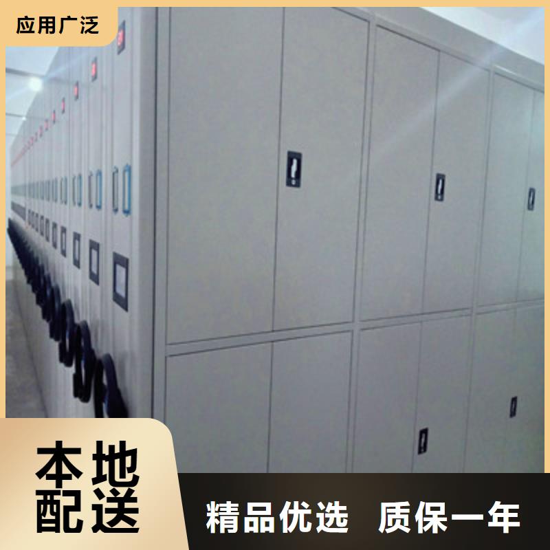 真诚服务【凯美】密集手摇移动书架