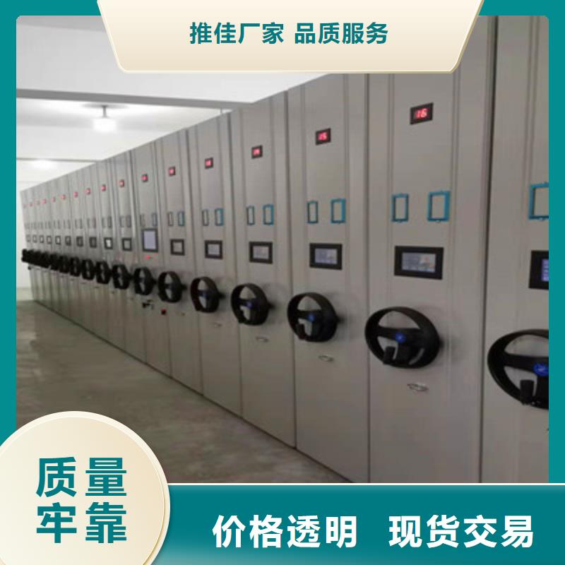 敬请来电【凯美】铁质档案架