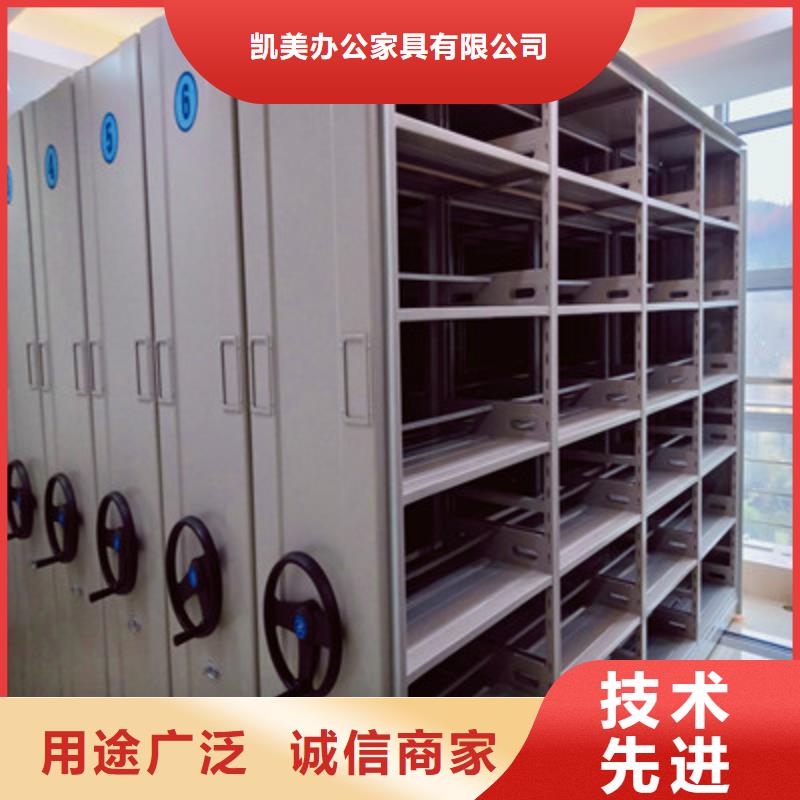 质地优良【凯美】不锈钢密集架