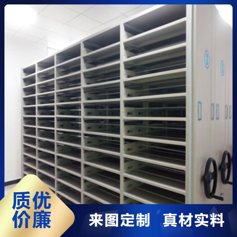 敬请来电【凯美】铁质档案架