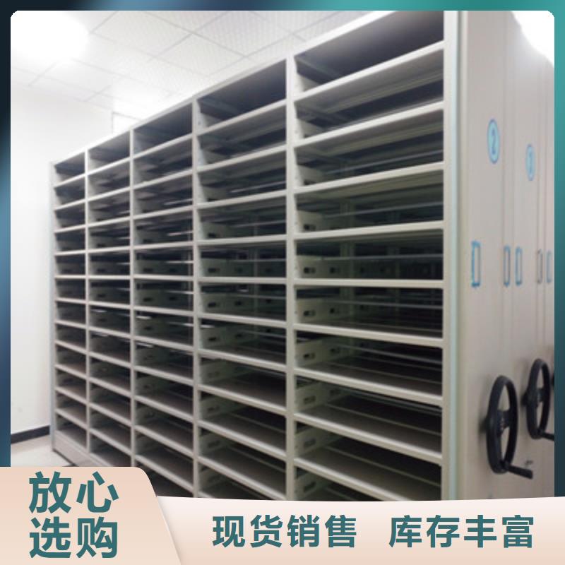 质地优良【凯美】钢制手动密集架
