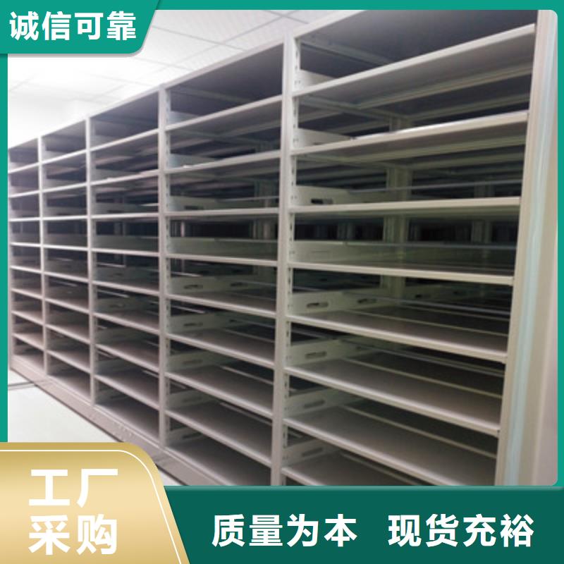 敬请来电【凯美】铁质档案架