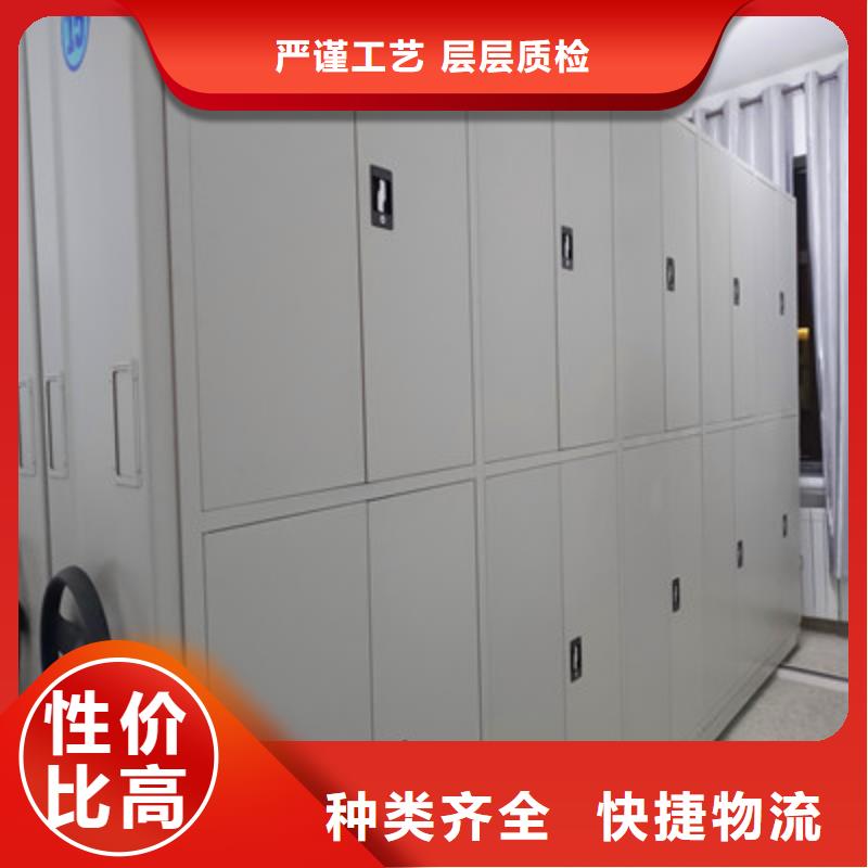 质地优良【凯美】钢制手动密集架