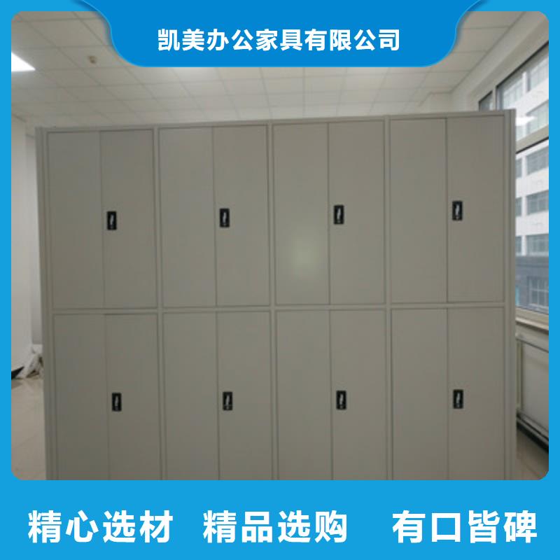 维修保养【凯美】樟木密集柜