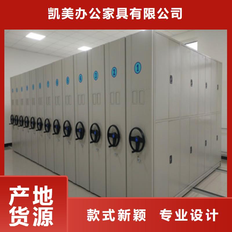 行走式密集柜欢迎来厂考察