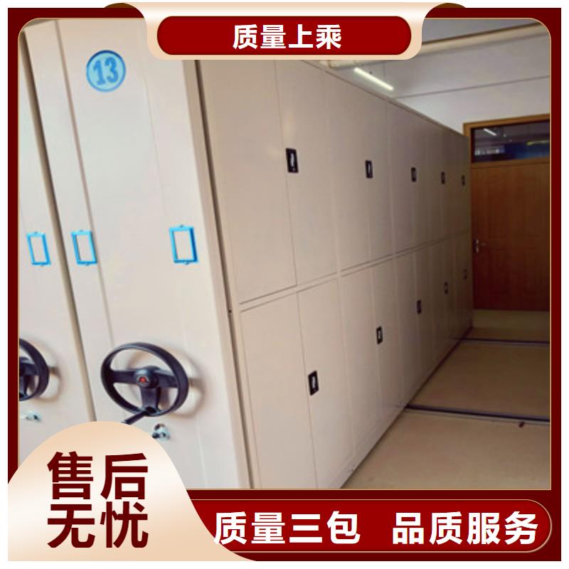 行走式密集柜欢迎来厂考察