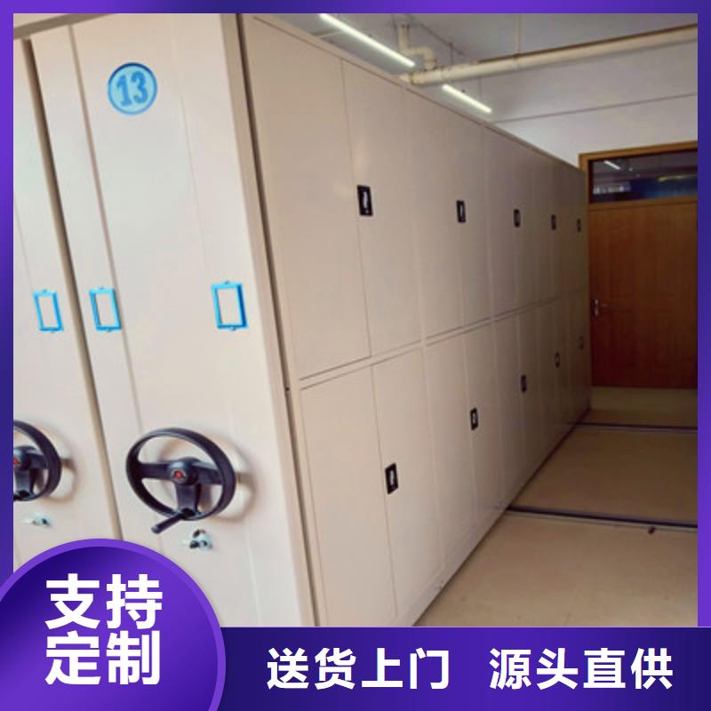 敬请来电【凯美】铁质档案架