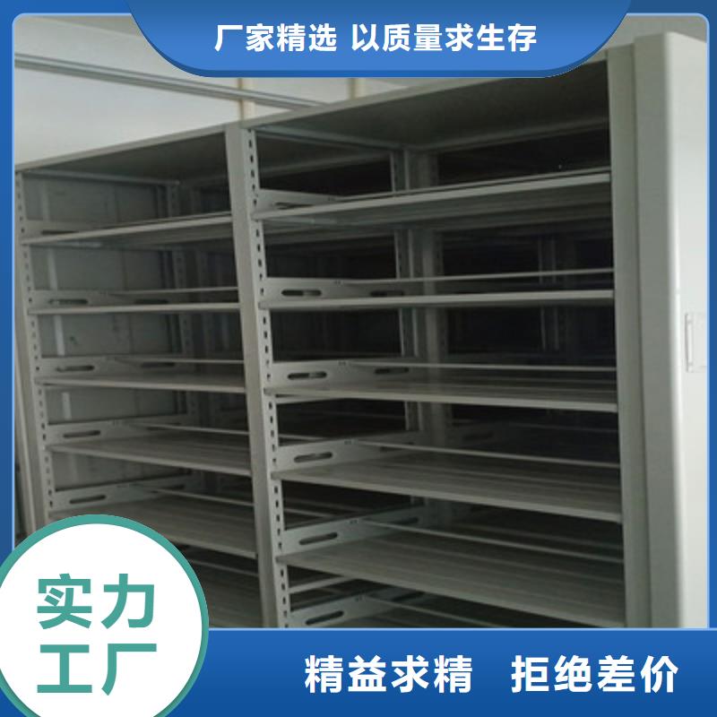 欢迎选购【凯美】定安县手摇移动密集架