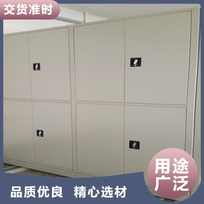 加盟费多少【凯美】档案管理密集架