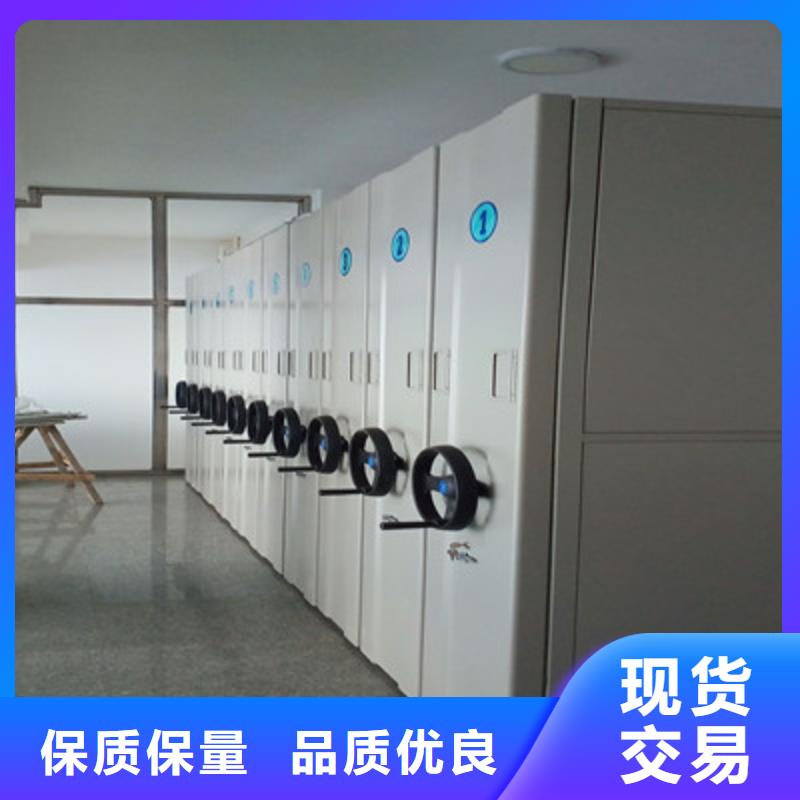 行走式密集柜欢迎来厂考察