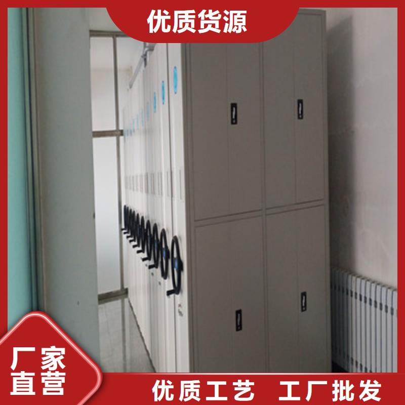 尊重客户【凯美】直列式移动密集架