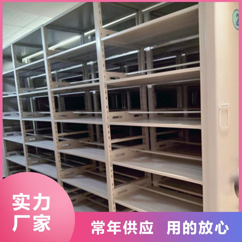 敬请来电【凯美】铁质档案架