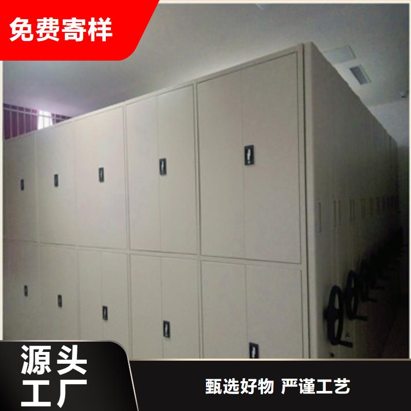 恭请惠顾【凯美】档案室用柜