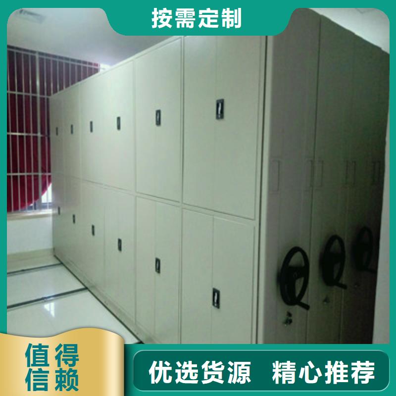 质地优良【凯美】钢制手动密集架