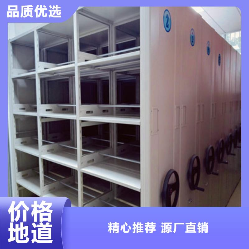 欢迎来电【凯美】全封闭移动密集架